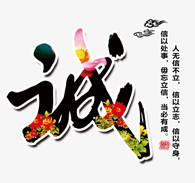 岳阳要账公司