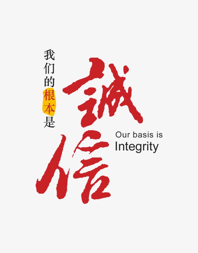 岳阳收账公司