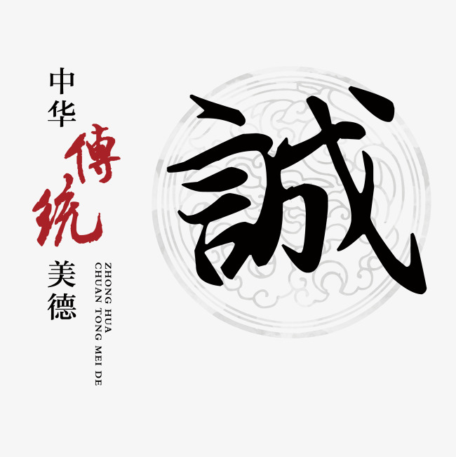 岳阳讨账公司